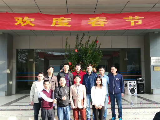 微信图片_20180226134741.jpg