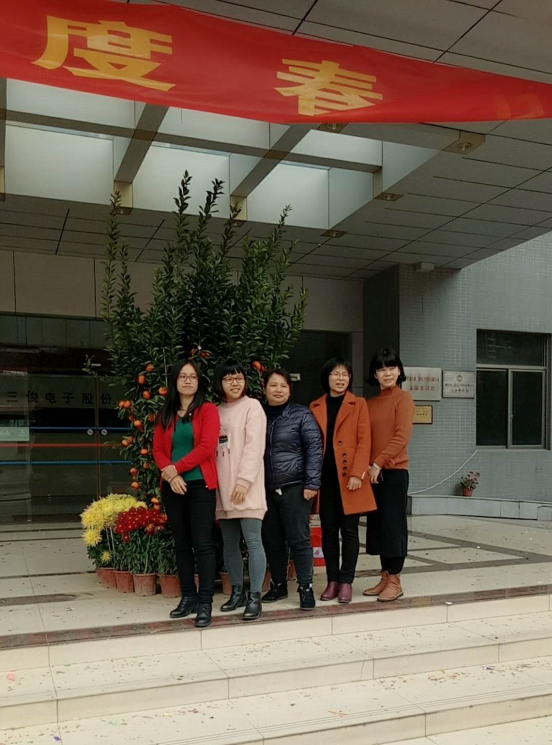 微信图片_20180226134802.jpg